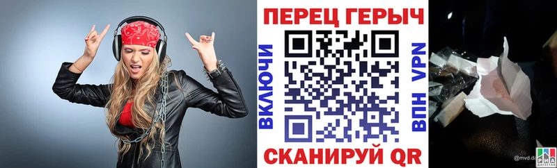 kraken ССЫЛКА  закладка  Беломорск  Героин белый 