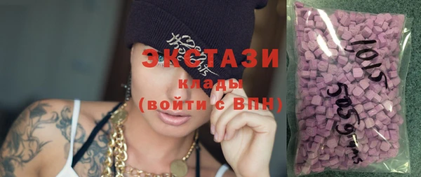 соль курить ск Надым