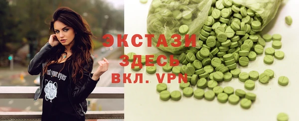 таблы Навашино