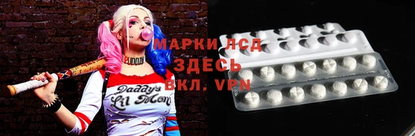 дживик Наволоки