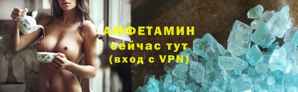 дживик Наволоки