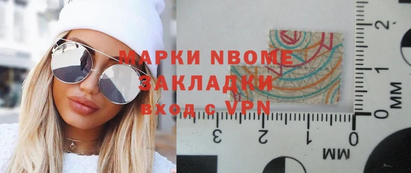 дживик Наволоки