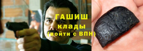 соль курить ск Надым