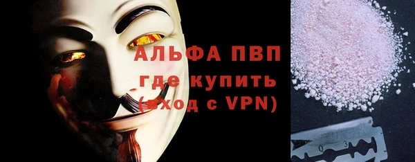 таблы Навашино