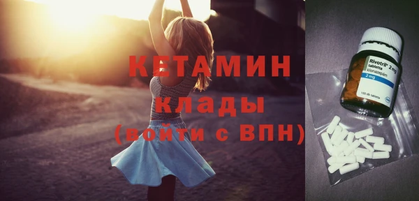 соль курить ск Надым