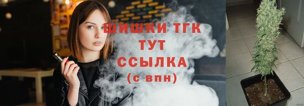 дживик Наволоки