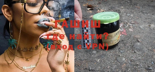соль курить ск Надым