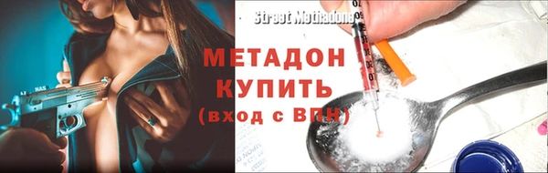 таблы Навашино