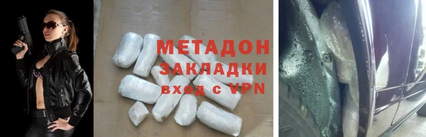соль курить ск Надым