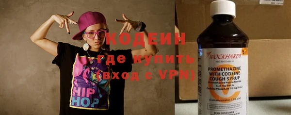 соль курить ск Надым