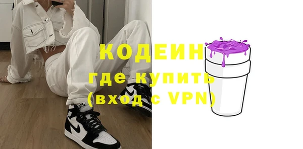 дживик Наволоки