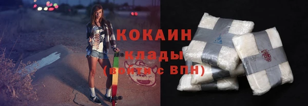 дживик Наволоки