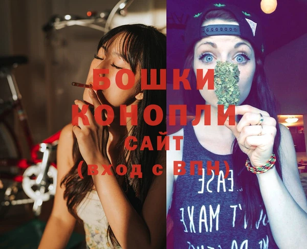 таблы Навашино