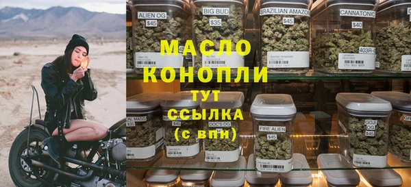 соль курить ск Надым