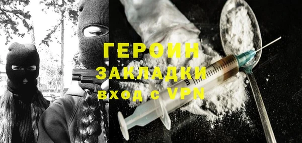 дживик Наволоки
