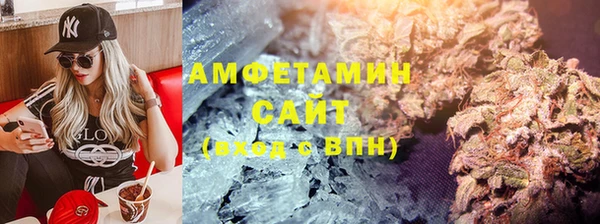 дживик Наволоки