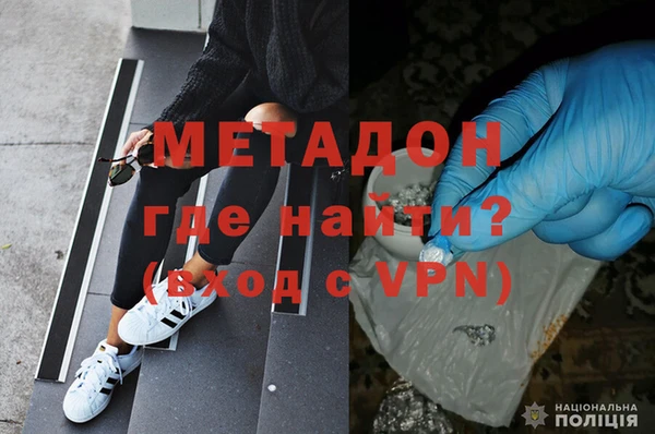 соль курить ск Надым