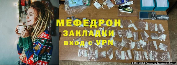 дживик Наволоки