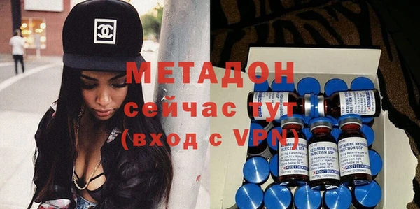 таблы Навашино