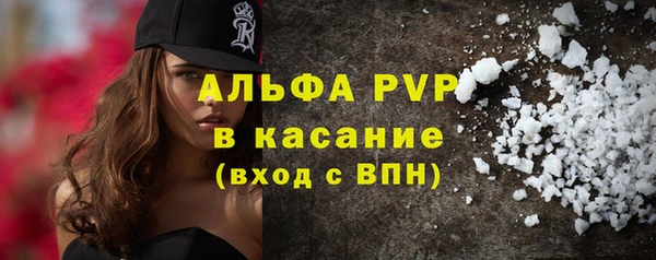 дживик Наволоки