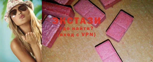 дживик Наволоки