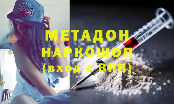 таблы Навашино