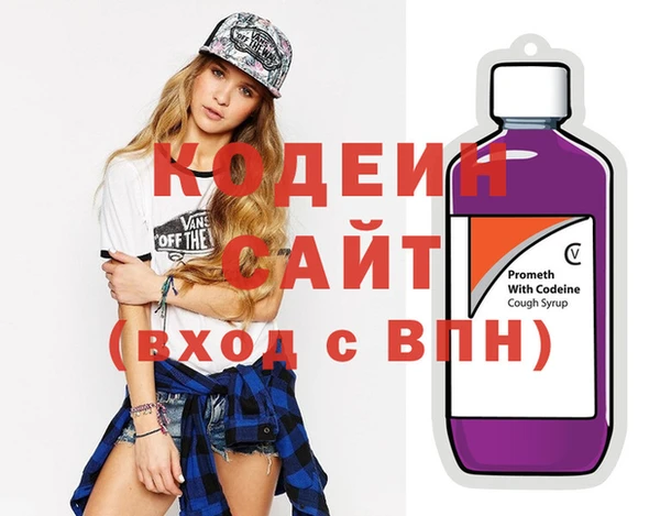 таблы Навашино