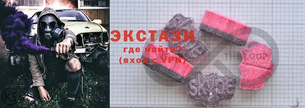 соль курить ск Надым