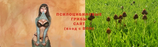 таблы Навашино