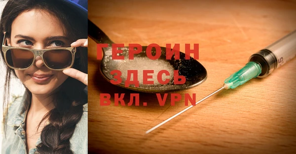 таблы Навашино