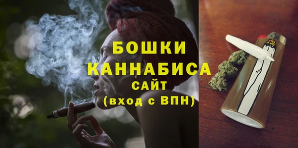 дживик Наволоки