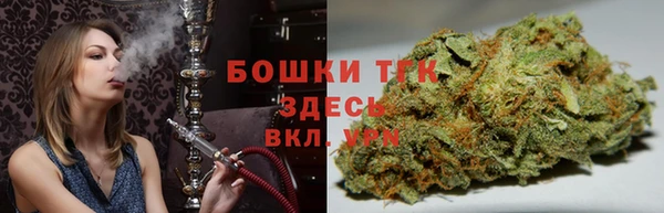 таблы Навашино