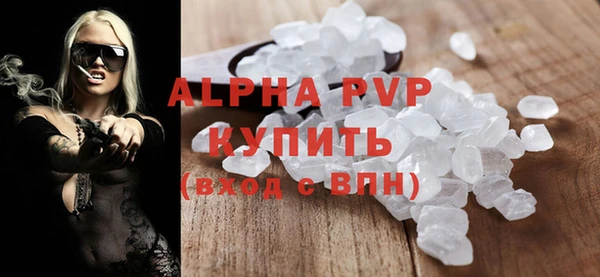 дмт Михайловск