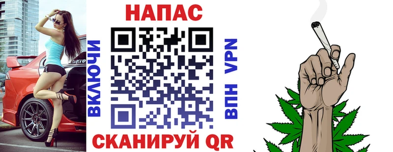Бошки Шишки MAZAR  цены наркотик  Беломорск 